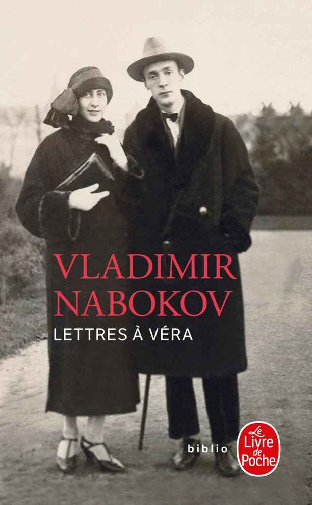 Lettres a Vera / Книга на Французском | Nabokov Vladimir #1