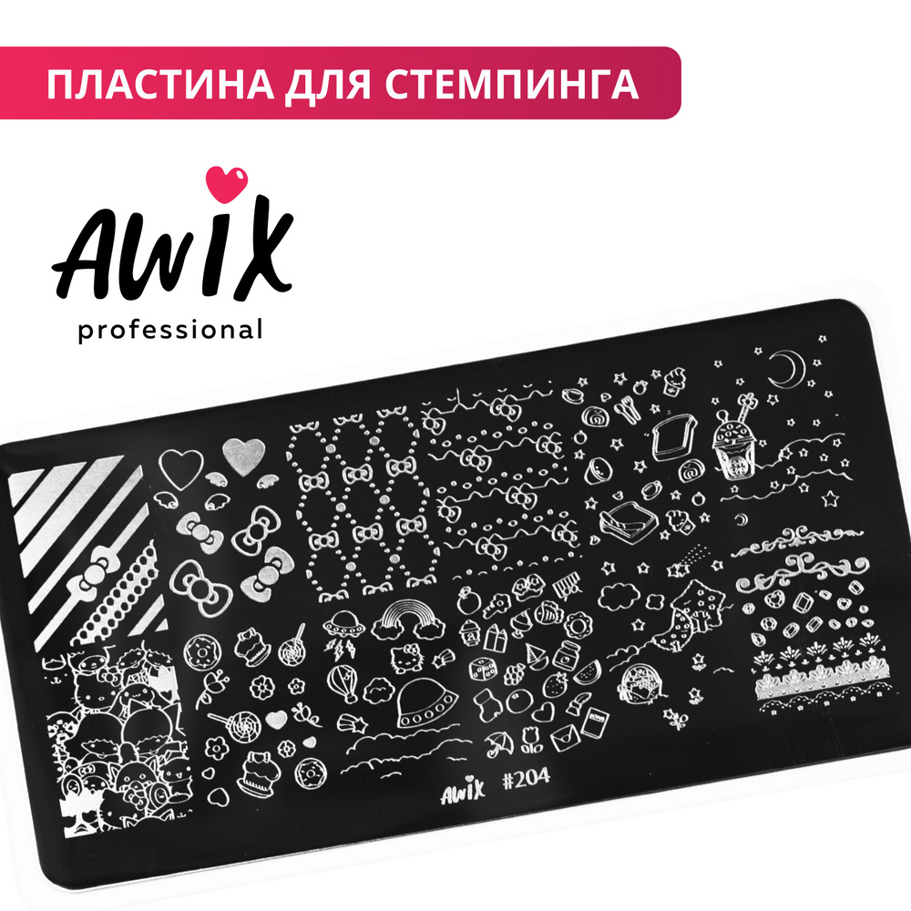 Awix, Пластина для стемпинга 204, металлический трафарет для ногтей с бантиками, hello kitty  #1