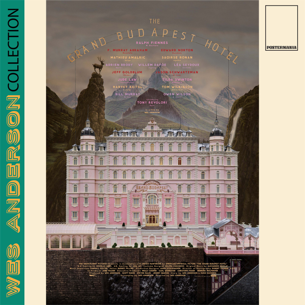 Постермания Постер "Отель «Гранд Будапешт»", 100 см х 70 см  #1