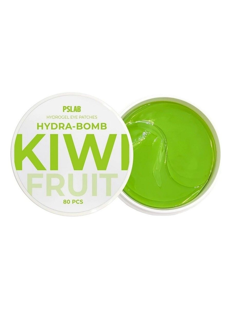 Гидрогелевые патчи для кожи вокруг глаз с экстрактом киви PS.LAB Kiwi Fruit Hydra-Bomb 80шт  #1