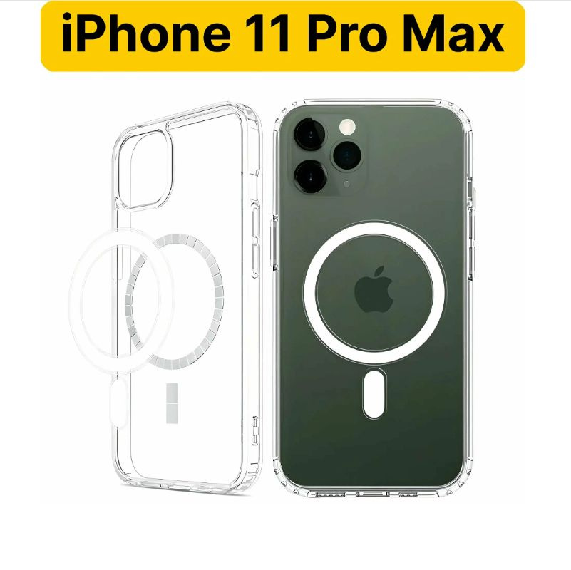 Чехол MagSafe Apple iPhone 11 PRO MAX прозрачный с магнитным держателем / Айфон 11 ПРО МАКС / Магсейф #1