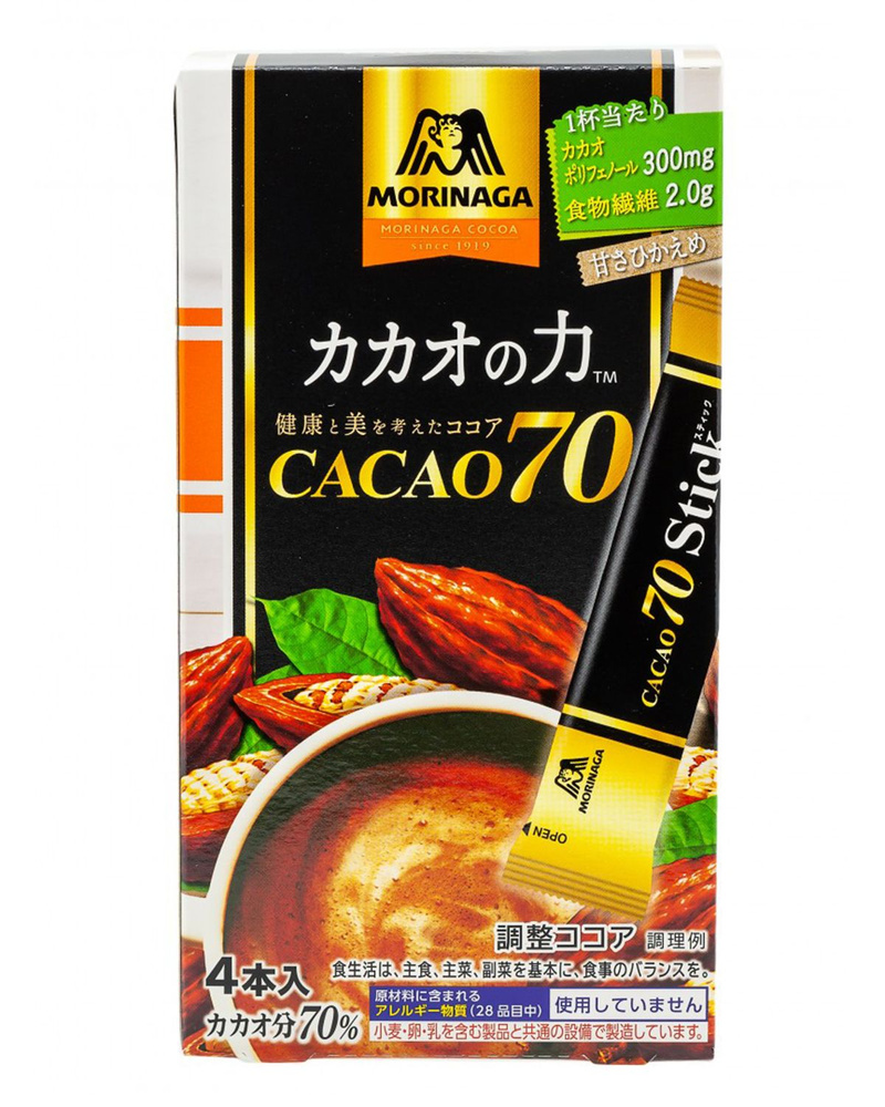 Morinaga / Какао "MILK COCOA" растворимое CACAO70 в стиках, 40г, 3уп #1