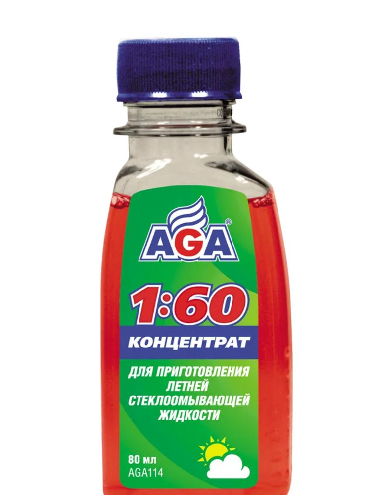 AGA Жидкость стеклоомывателя, 0.08 л #1
