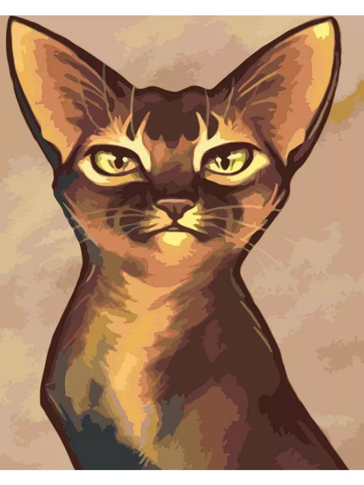 Картина по номерам Абиссинский кот Размер 40х50, на холсте на деревянном подрамнике, Акриловые краски #1