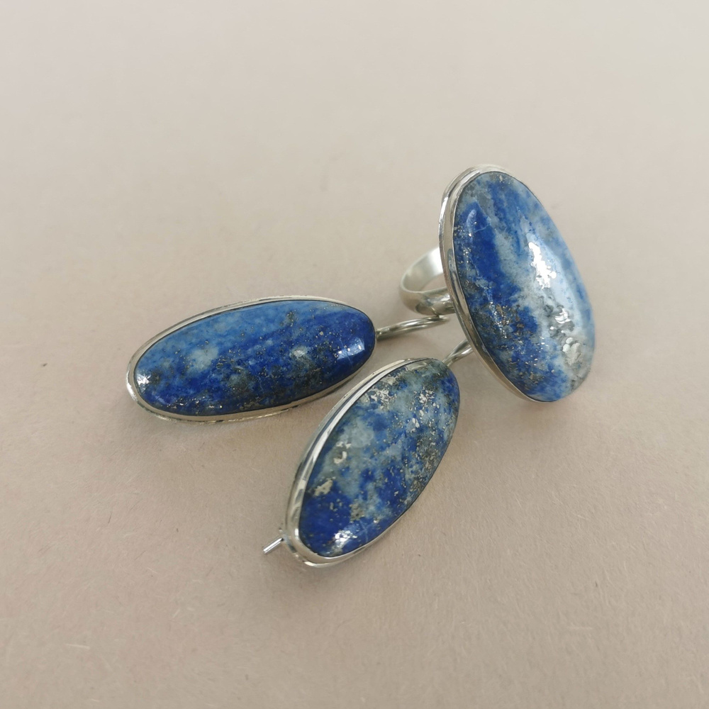 Комплект Лазурит (серьги,кольцо) украшение ручной работы из натуральных камней Зазеркалье  #1