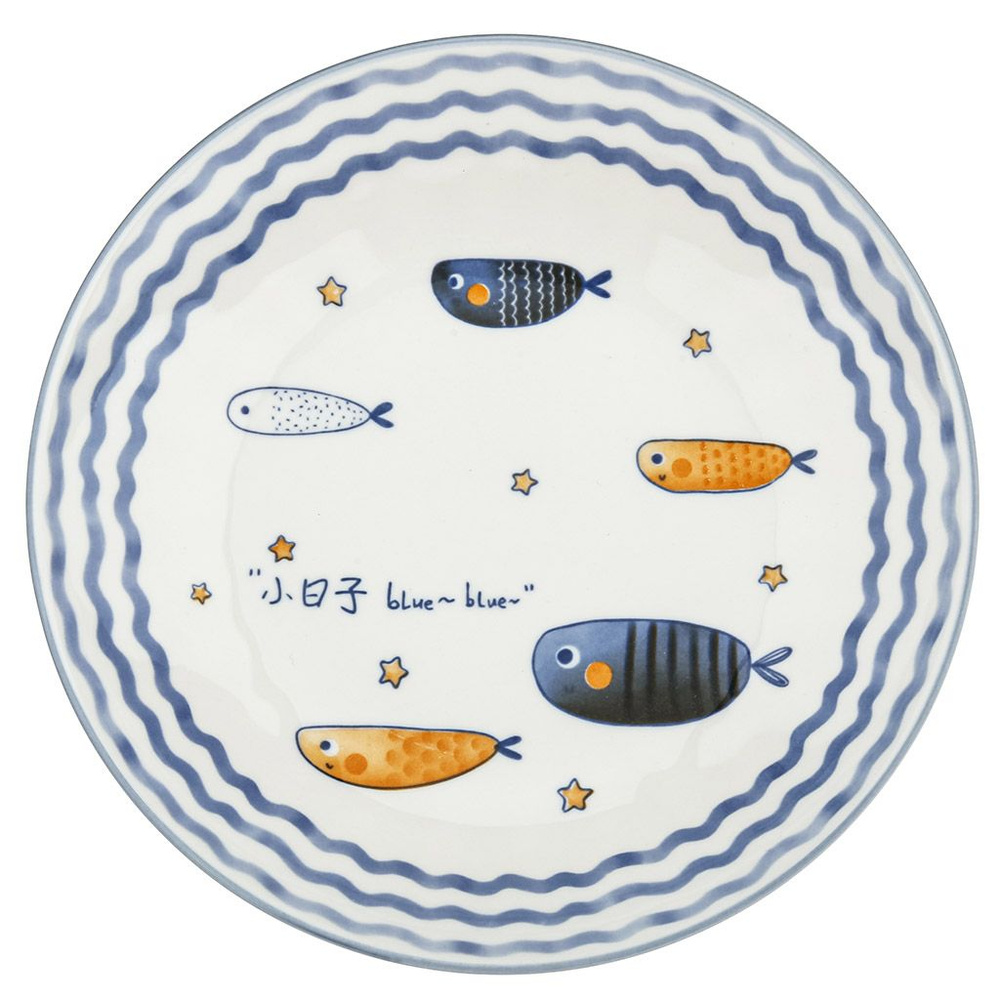 Набор тарелок "Сардиния" из 3 шт. Тарелка глубокая суповая, д182мм h37мм, 420мл, с деколью, фарфор  #1