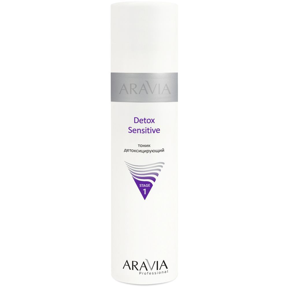 Aravia (Аравия) Тоник детоксицирующий Detox Sensitive, 250мл #1