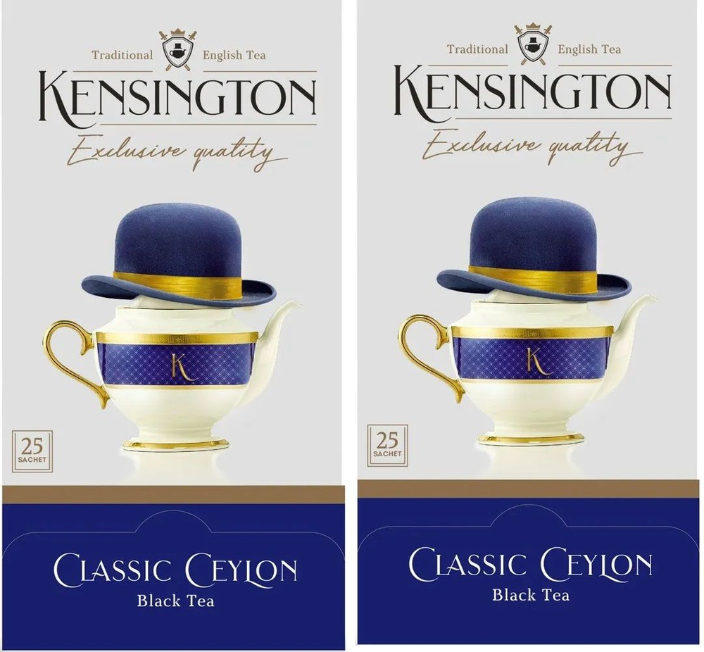 Чай черный Kensington Classic Ceylon 25пак, 2 шт #1