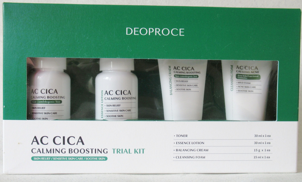 Deoproce тревел-набор для чувствительной кожи с центеллой AС Cica Calming Boosting Trial Kit  #1