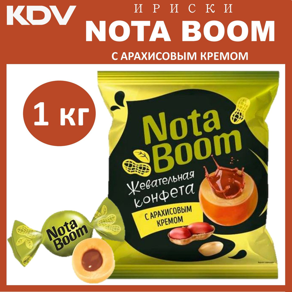 Мягкая карамель Nota Boom 2шт*500г ирис жевательная конфета с арахисовым кремом/КДВ  #1