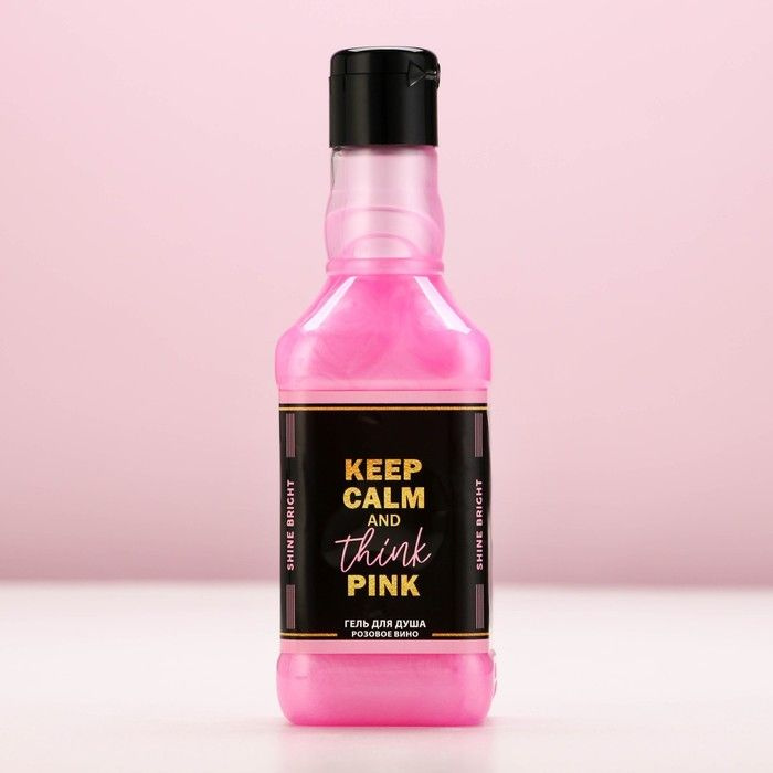 Гель для душа Keep calm and think pink, 250 мл, аромат сладкого вермута, ЧИСТОЕ СЧАСТЬЕ  #1