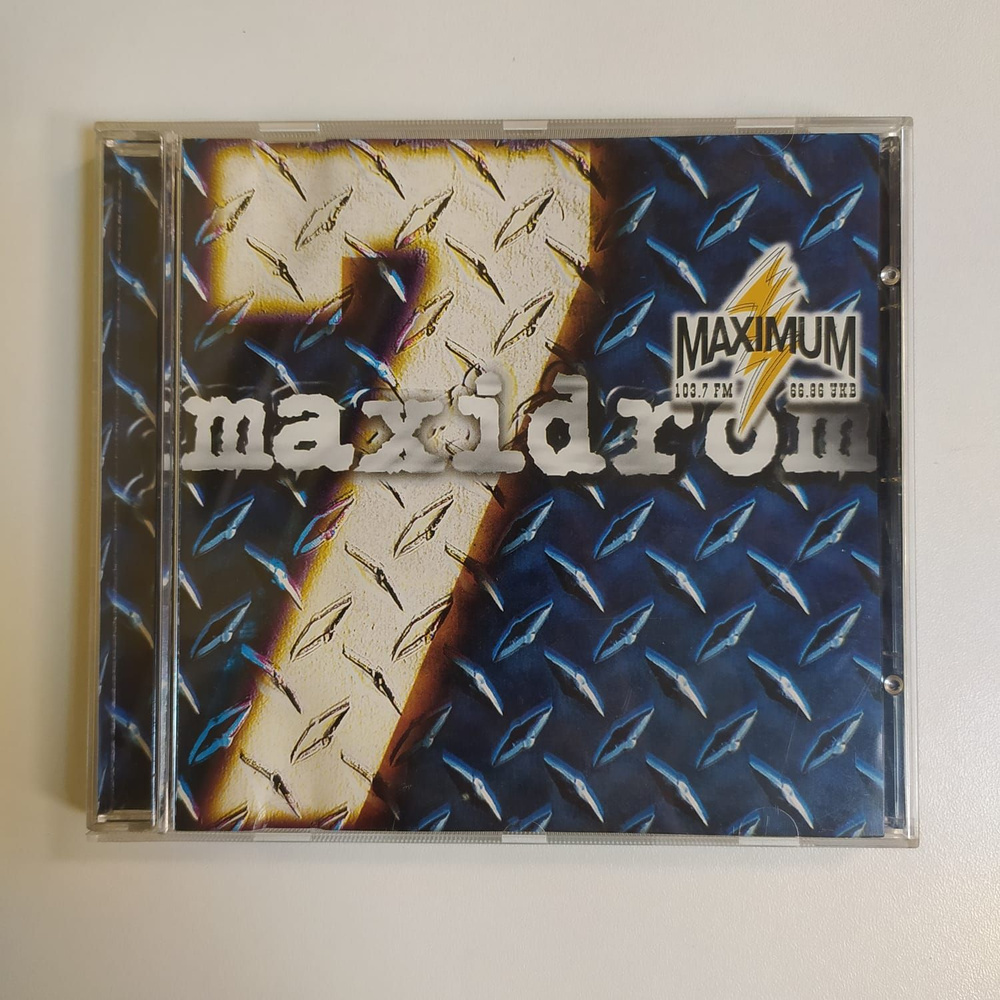 Компакт диск CD Various - Maxidrom 7 (Россия 2000г.) #1