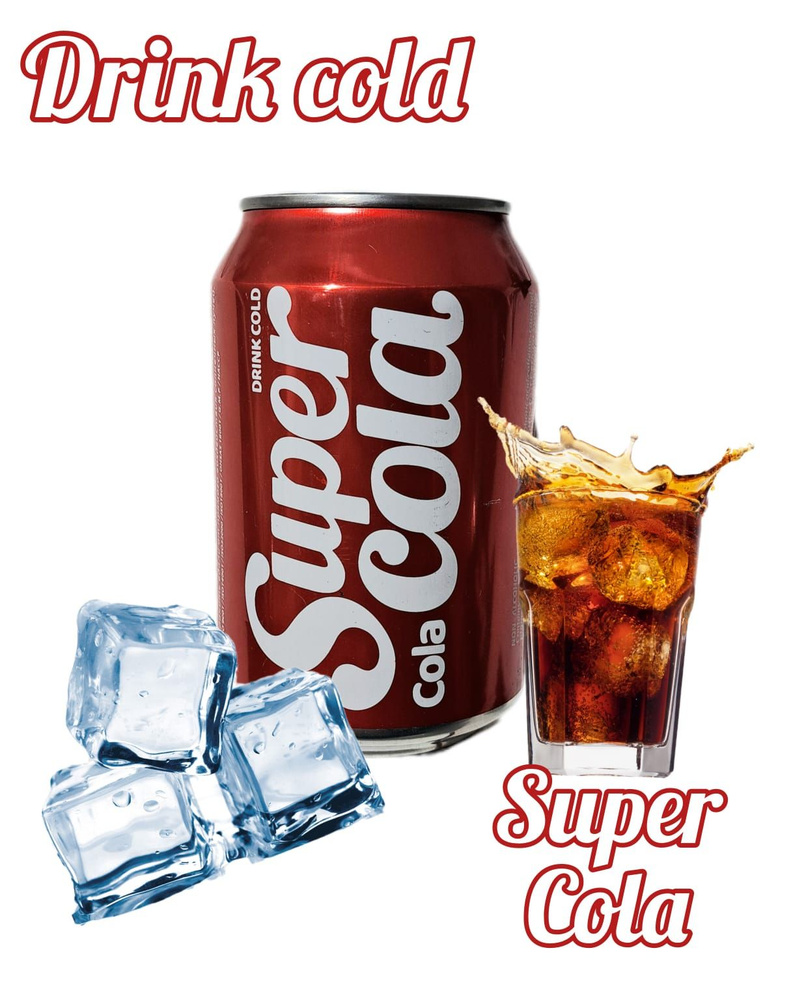 газированный напиток Super Cola, Афганистан, 2шт 600мл #1