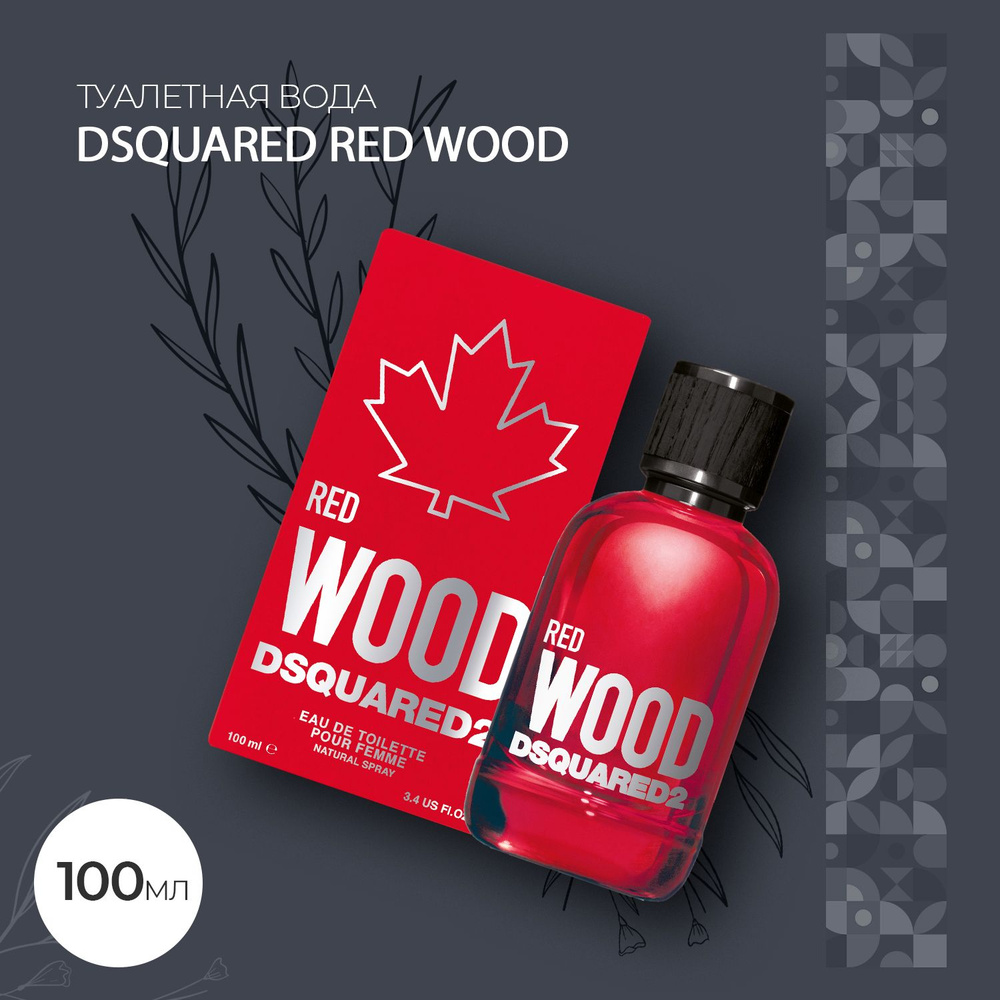 Туалетная вода Red Wood 100 мл #1