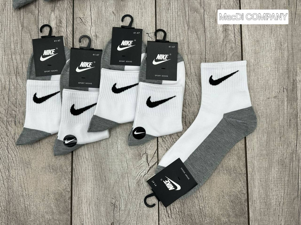 Комплект носков Nike Men'S Dri-Fit Tailwind Run Gloves L, 10 пар #1