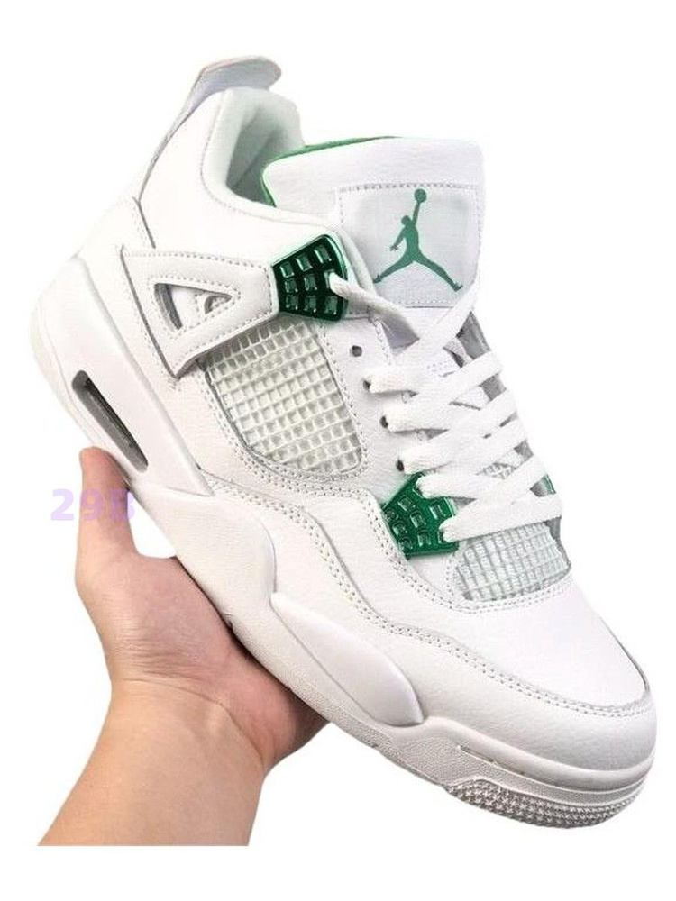 Кроссовки Nike Air Jordan 4 #1