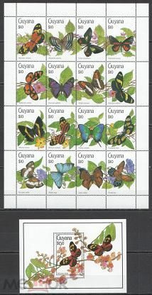 Марки "Гайана. Флора и фауна, бабочки." #1