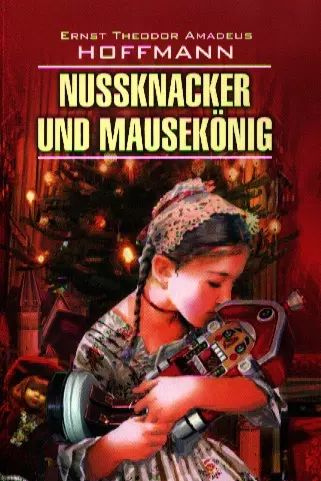 Nussknacker und mausekonig #1