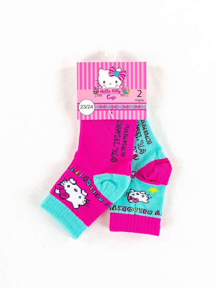 Комплект носков Hello Kitty Hello Kitty, 2 пары #1