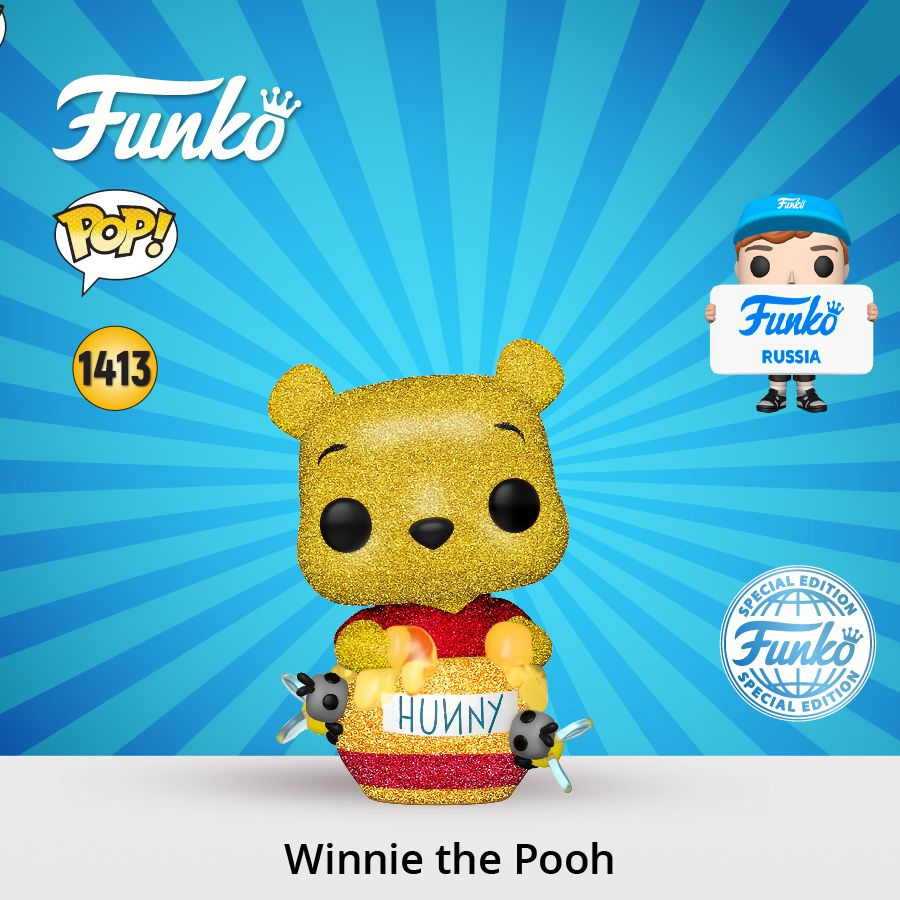 Фигурка Funko POP! Disney Winnie the Pooh Winnie the Pooh with Honey Pot (DLGT) (Exc)/ Фанко ПОП по мотивам #1