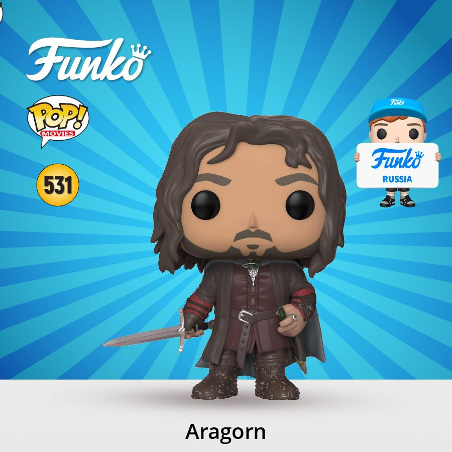 Фигурка Funko POP! Movies LOTR/Hobbit S3 Aragorn/ Фанко ПОП "Хоббит", Арагорн  #1