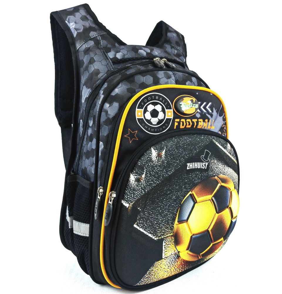 Рюкзак школьный с брелком "Футбольный мяч / Футбол - Football" для мальчиков, серо-оранжевый  #1