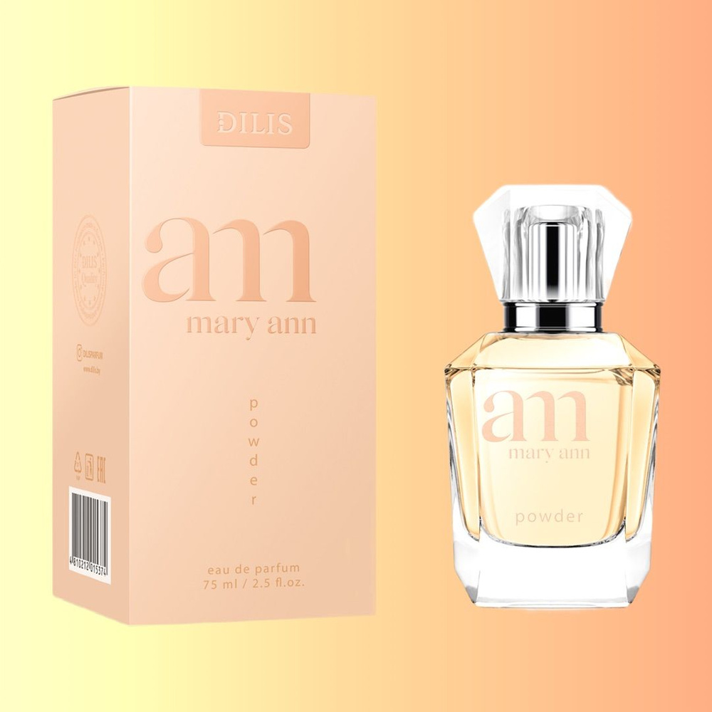 Dilis Mary ann, Powder, парфюмерная вода 75 мл. женская. #1
