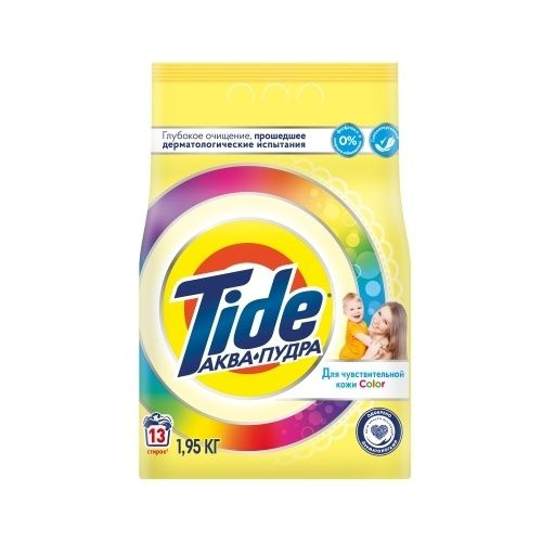 Стиральный порошок Tide Color, для чувствительной кожи, 13 стирок, 1,95 кг  #1