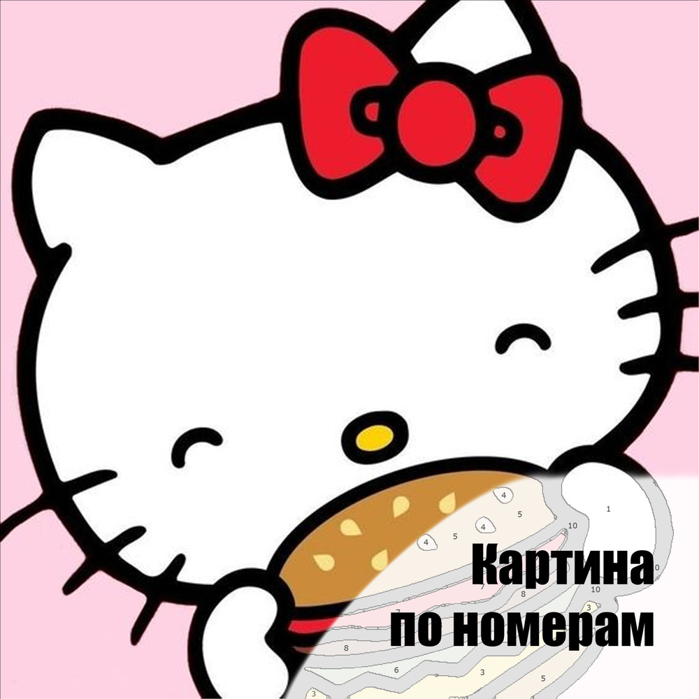 Картина по номерам на дереве 23х23 см - Hello Kitty - Бургер #1