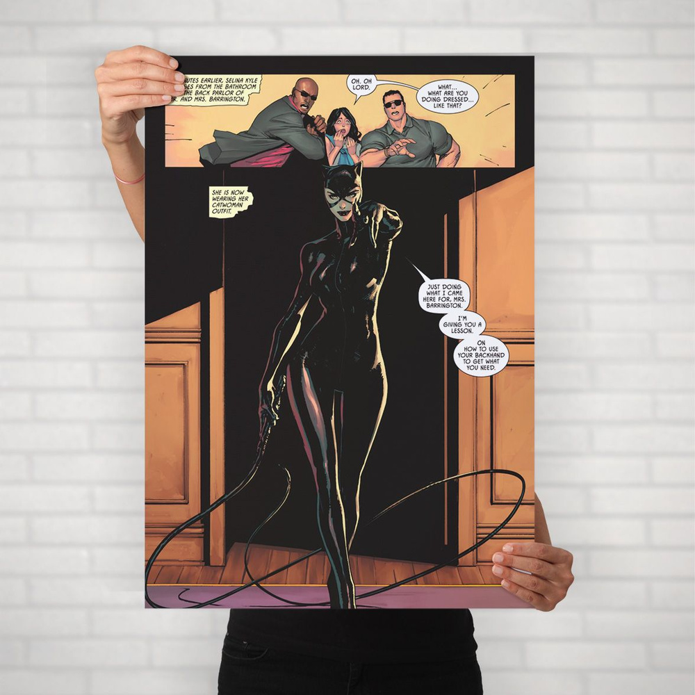 Плакат на стену для интерьера MARVEL и DC (Женщина Кошка 5) - Постер по супергеройскому фильму формата #1