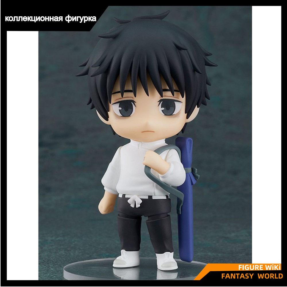 Фигурка Магическая битва Юта Оккоцу Nendoroid 1766 / GSC Magical Warfare Yuuta Okkotsu Action Figure #1