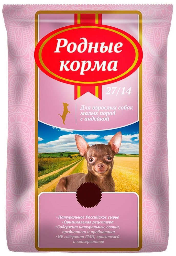 Корм РОДНЫЕ КОРМА 27/14 для собак малых пород, с индейкой, 409 г  #1