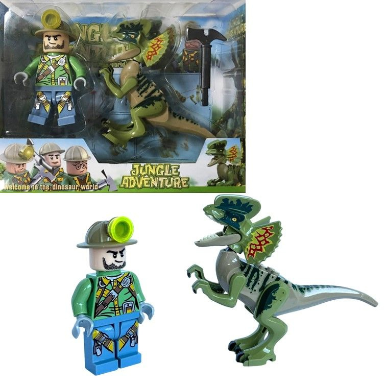 1912C Конструктор minifigures Jurassic World, фигурка динозавра Мир Юрского периода 8 см.  #1