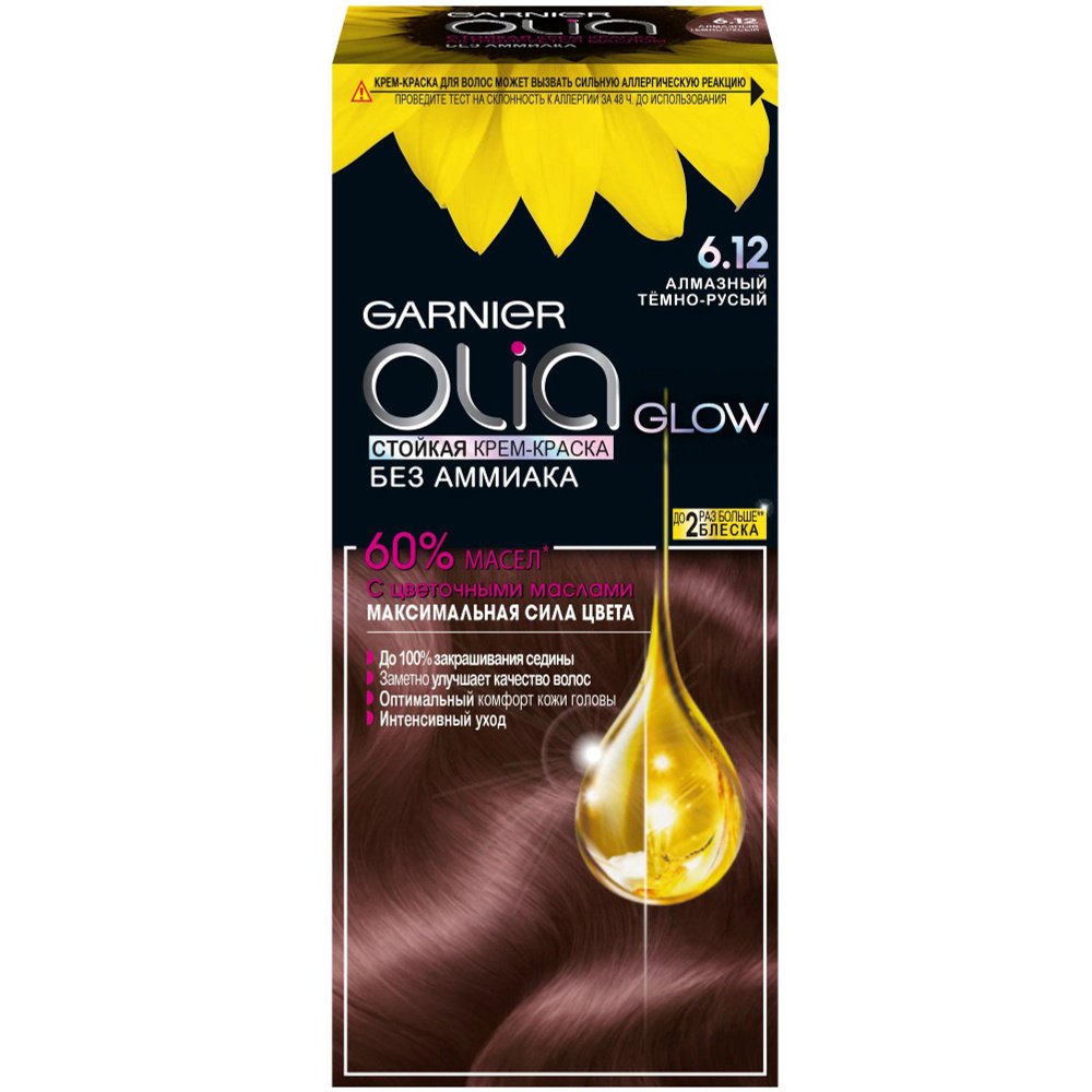 Крем-краска для волос Garnier Olia Glow, стойкая, без аммиака, тон: 6.12 алмазный темно-русый, 115мл #1