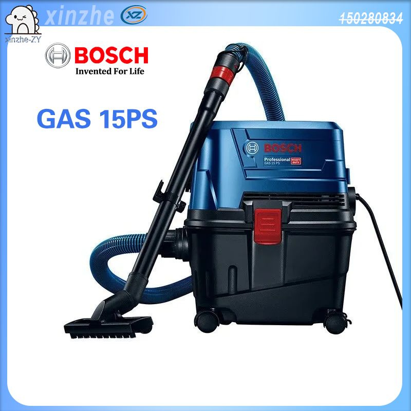 BOSCH GAS15PS Пылесосы, сухие, влажные и выдувные, промышленного класса, электроинструменты  #1