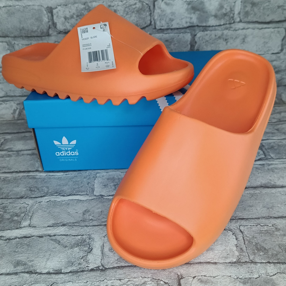 Шлепанцы adidas Yeezy Slide #1