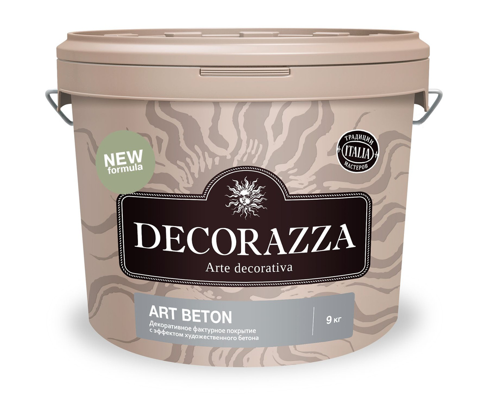 Декоративная штукатурка Decorazza Art Beton, эффект бетона, AB011, 9 кг  #1