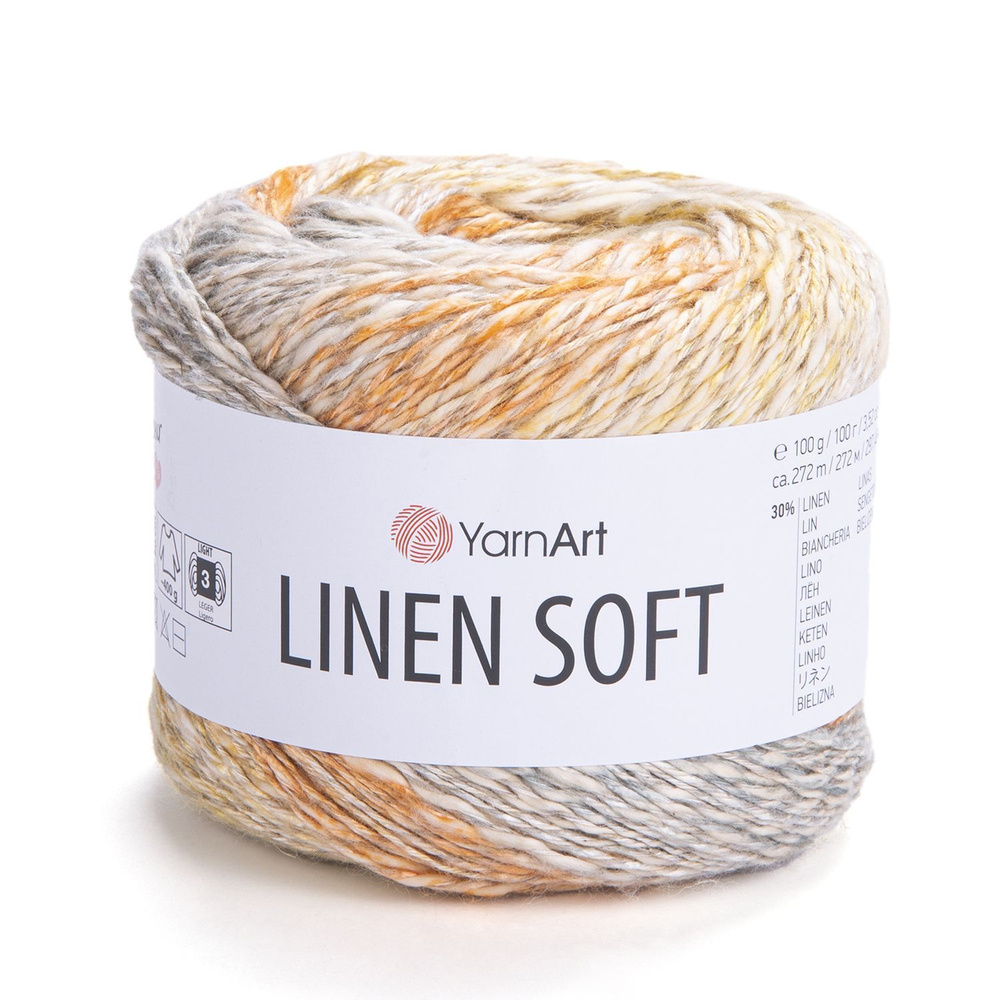 Пряжа Linen soft YarnArt - 7403 (беж/оранж/лен), 30% лен, 36% вискоза, 34% хлопок, (100г, 272м) нитки #1