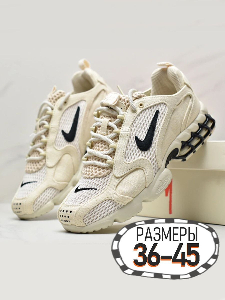 Кроссовки Nike Air Zoom Spiridon Cage 2 Zoom Spiridon #1