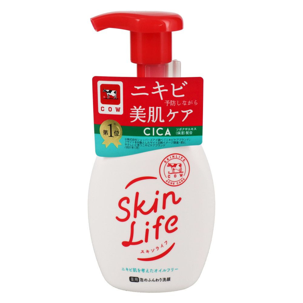 COW BRAND Skin Life Лечебно-профилактическая крем-пенка для умывания против акне c СICA Центелла Азиатской, #1