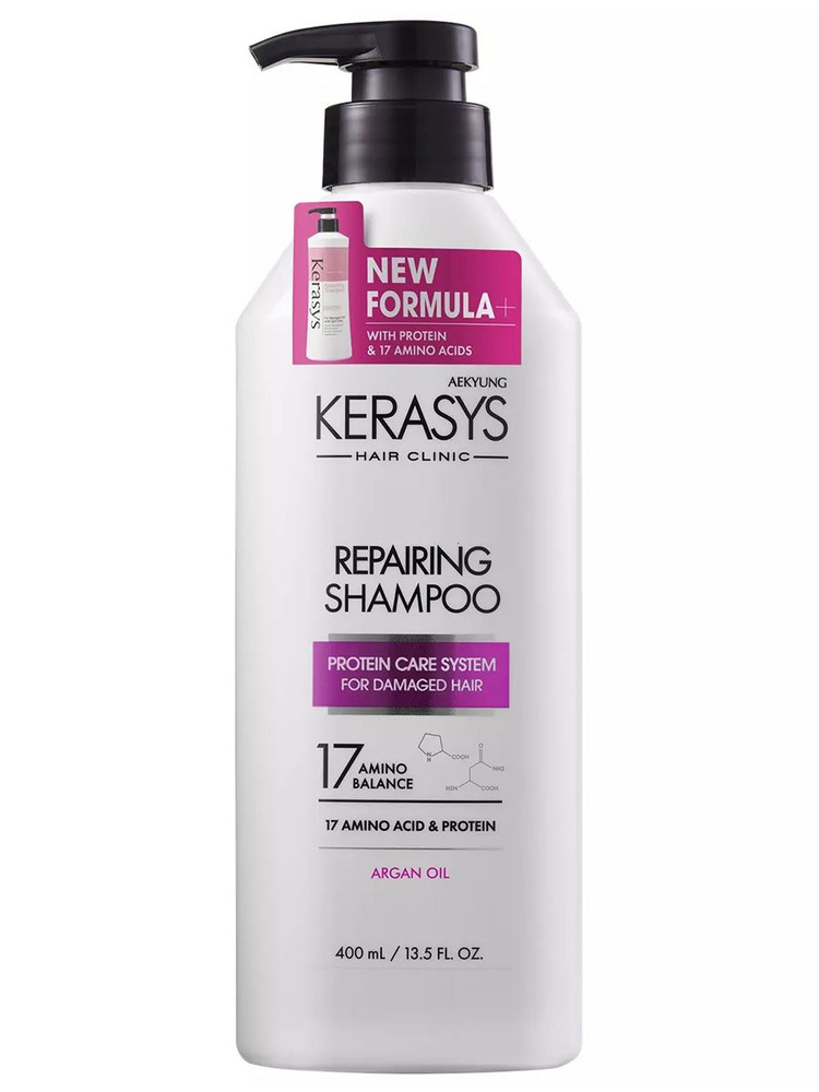 Kerasys Hair Clinic System Шампунь для волос Восстанавливающий 400мл  #1