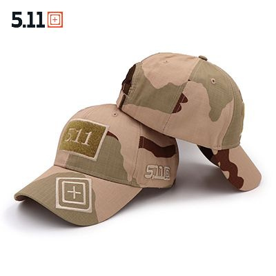 Шапка 5.11 Tactical #1