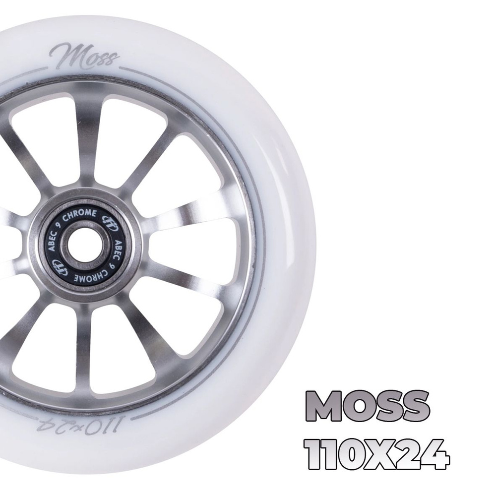 Колесо для трюкового самоката Moss, 110*24 мм, white, Вес - 217 гр. #1