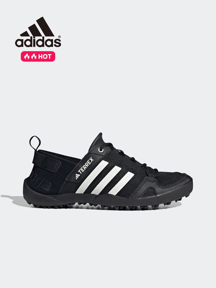 Кроссовки adidas #1