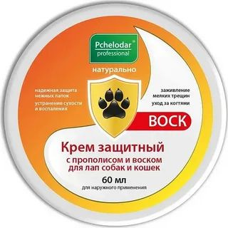 Pchelodar Крем ЗАЩИТНЫЙ с прополисом и воском д/лап, 60 г #1