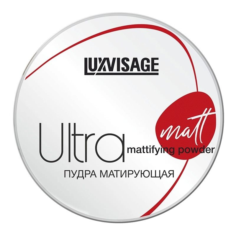 Пудра-скульптор Luxvisage компактная, Ultra matt, тон 102 Natural, 9 гр #1