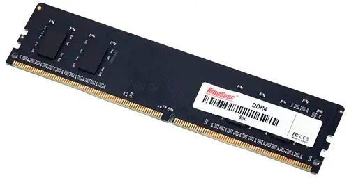 KingSpec Оперативная память DDR4 8GB 2666MHz CL19 1x8 ГБ (KS2666D4P12008G) #1