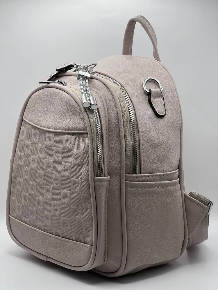 Рюкзак трансформер повседневный кожаный, розовато-серый  #1