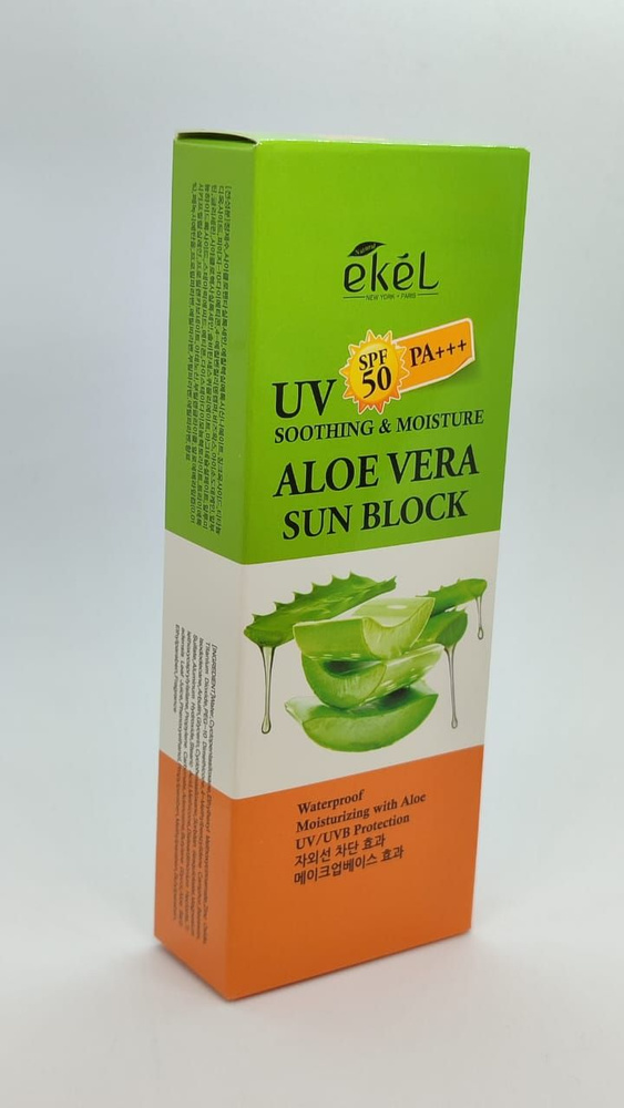 Солнцезащитный крем корейский EKEL UV SUN BLOCK CREAM #1