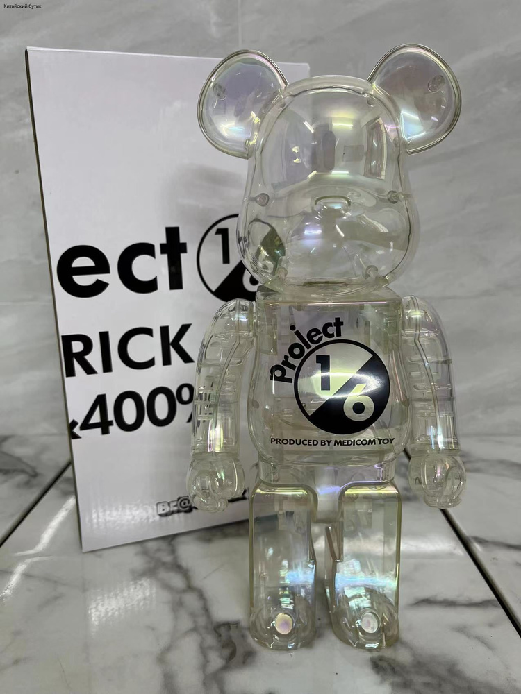 Bearbrick400%28см Игрушечная Статуя Медведя,28,1/6,прозрачный #1